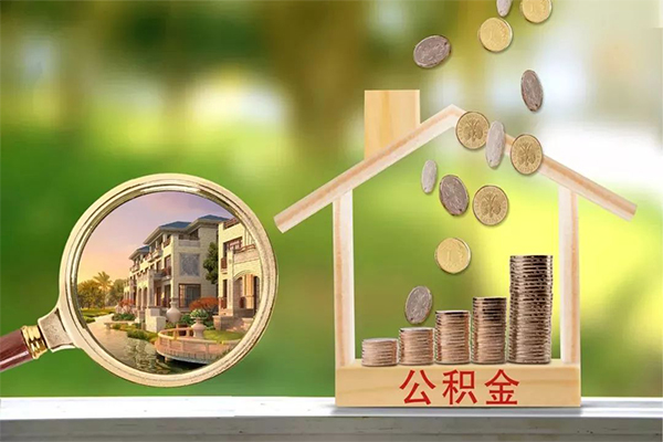 成都24地区公积金信用贷款-成都24个人上门小额贷款-成都24空放私借民间借贷