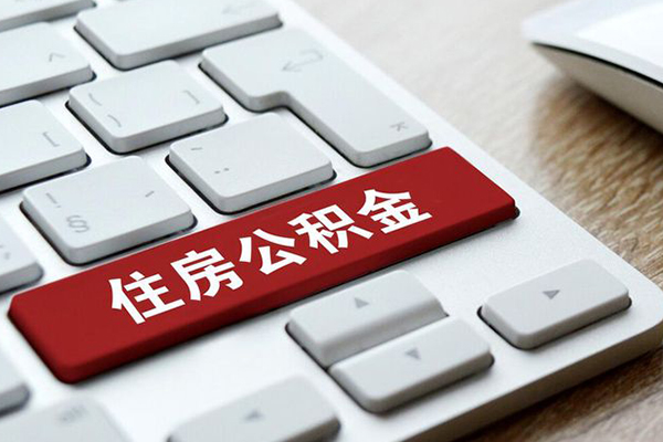 成都24贷款私人贷款