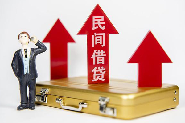 成都24私人私借-成都24民间短期私借借款-成都24贷款包过当天放款