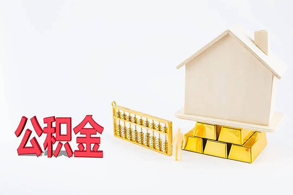 成都24贷款私人贷款-成都24私人放水-成都24私人放款