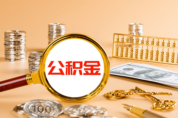成都24借钱急用