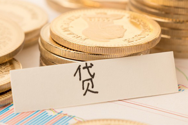 成都24贷款空放-成都24快速借私借-成都24私人放款