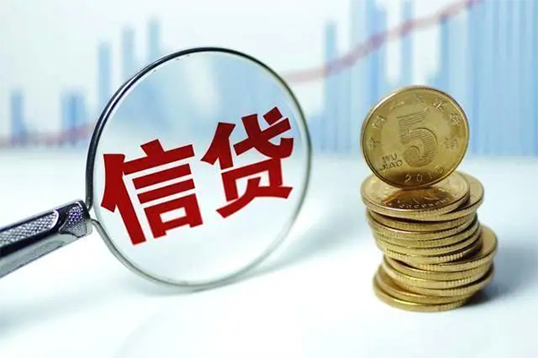成都24身份证借私借-成都24空借放款-成都24个人小额贷款