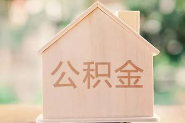 成都24私人信用贷款-成都24短期借款-成都24无抵押贷款