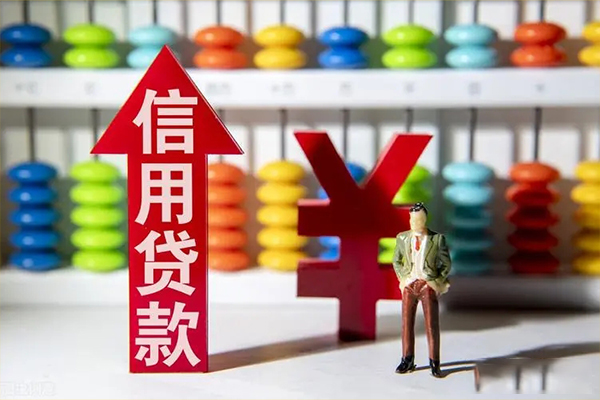 成都24小额个人借贷-成都24私人借钱电话-成都24空放借钱
