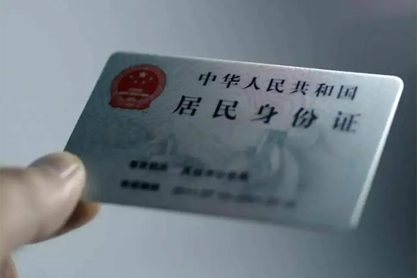 成都24贷款咨询-成都24民间私借-成都24大额短借