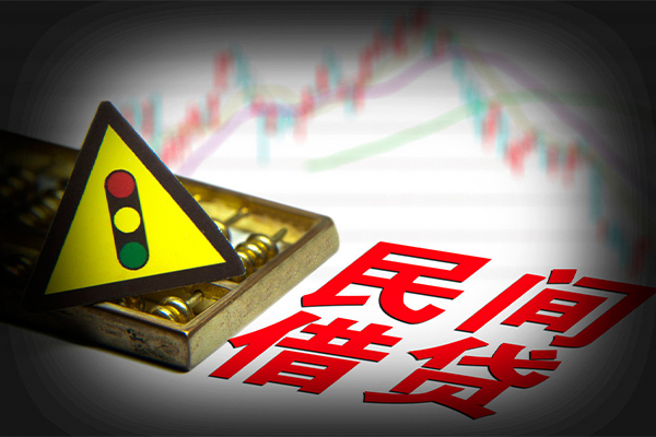 成都24私借-成都24个人空放二次私借-成都24信用贷款