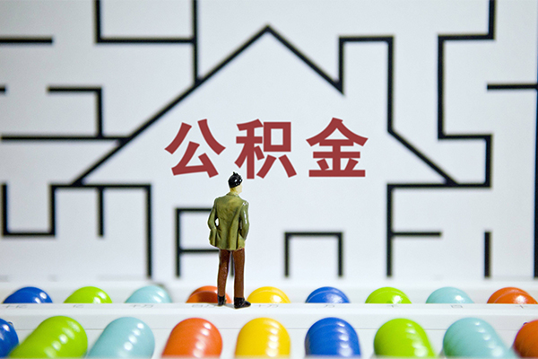 成都24个人贷款-成都24私人短借-成都24民间短借