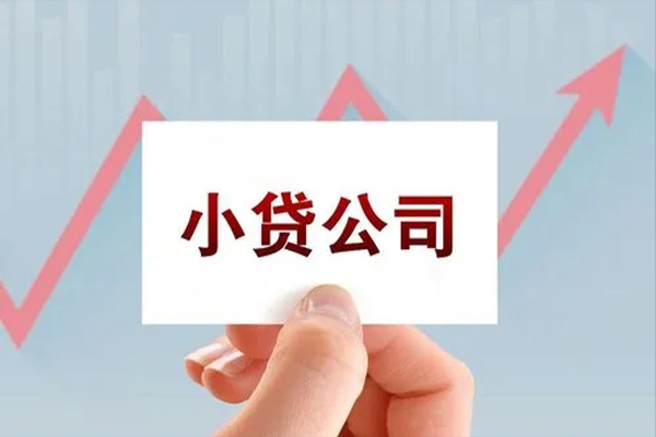 成都24私借短借-成都24民间借贷-成都24快速借钱