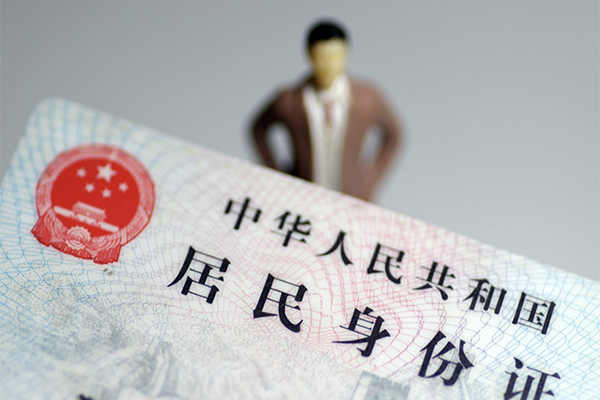 成都24短借空放-成都24民间私人借贷-成都24私人24小时借钱