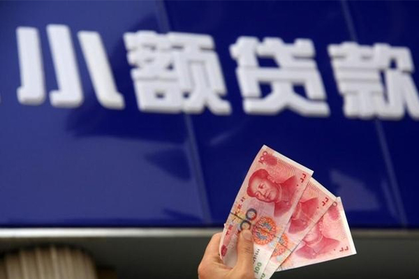成都24私借-成都24空放私人借钱-成都24私人放水