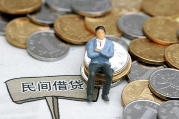 成都24靠谱个人借钱-成都24身份证线下贷款-成都24私人身份证借私借