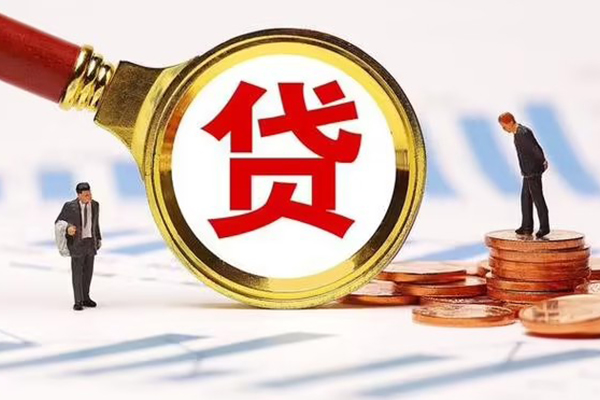 成都24私人短借-成都24急需借钱-成都24私人借钱电话