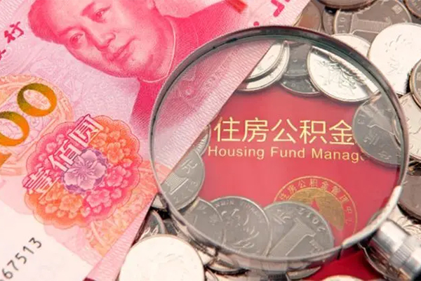 成都24私人空放联系方式-成都24民间私人借贷-成都24身份证怎么贷款