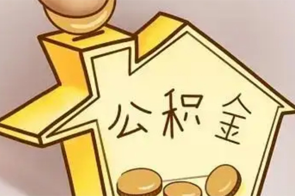 成都24小额贷款公司-成都24小额贷款官网-成都24私人借贷