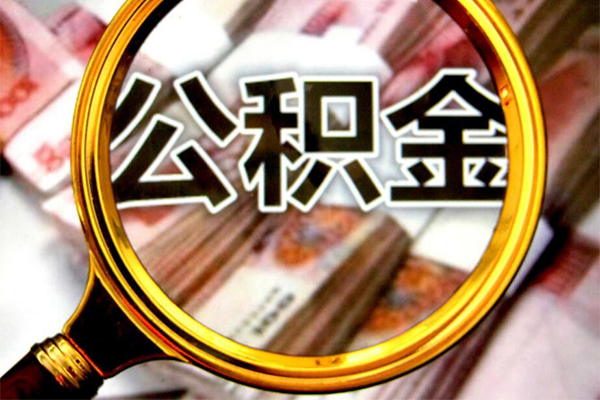 成都24正规私人借贷-成都24民间借贷私人放款-成都24短借信贷