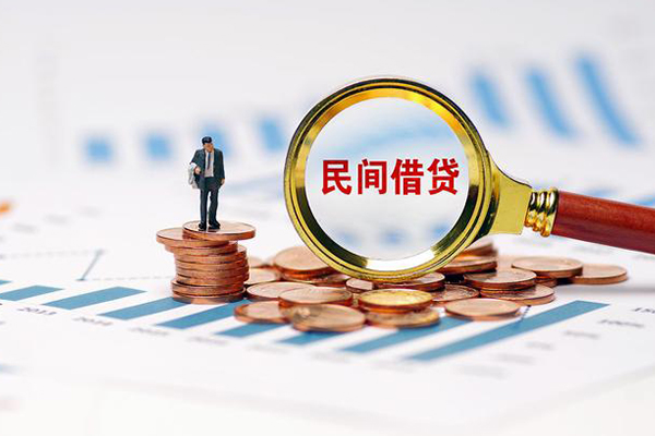 成都24无抵押短借-成都24短借-成都24贷款个人贷款