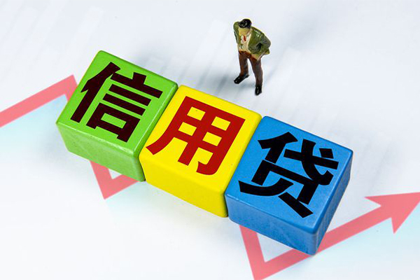 成都24民间借贷无抵押-成都24民间无抵押借钱-成都24资金短借