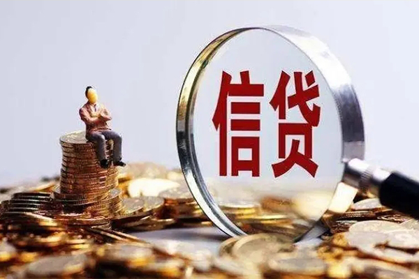 成都24应急贷款-成都24小额贷款空放-成都24民间借贷款