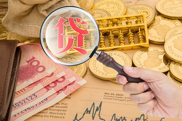 成都24本地私借-成都24无抵押身份证贷款-成都24小额短借