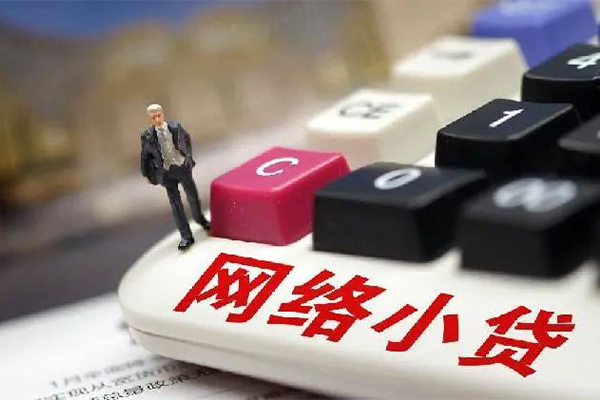 成都24私借空放免费上门-成都24民间大额借贷-成都24私借空放不考察
