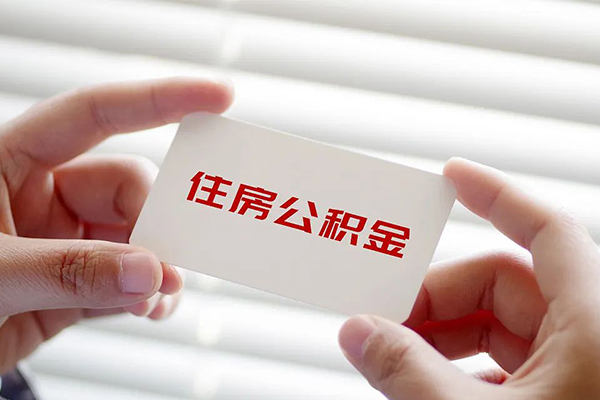 成都24急需借钱