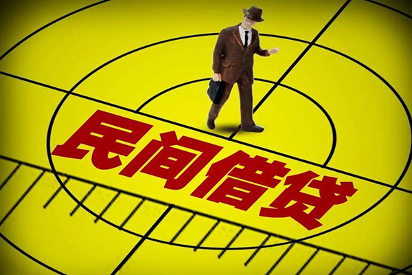 成都24快速借钱-成都24私借空放短借-成都24社保信用贷款