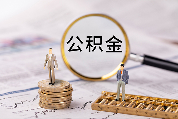 成都24私借空放先息后本