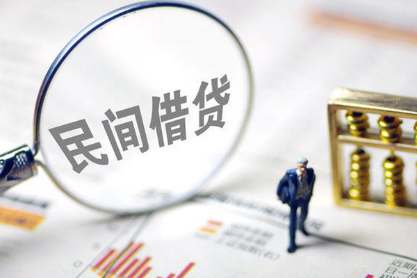 成都24地区短借-成都24身份证贷款平台-成都24无抵押小额贷款