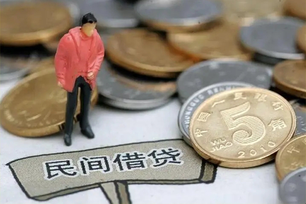 成都24私人借钱短借微信号-成都24个人贷款小额贷款-成都24个人借钱电话