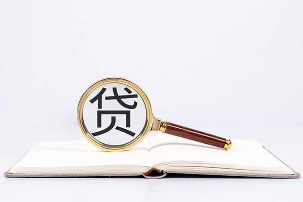成都24无抵押私借空放-成都24小额空放-成都24个人身份证借私借