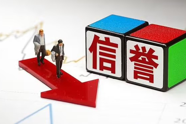 成都24私人借贷不查征信-成都24小额贷款-成都24空放