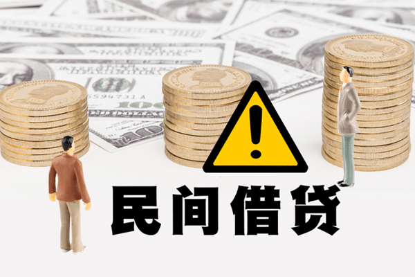 成都24借款-成都24短借当天借钱-成都24地区公积金信用贷款