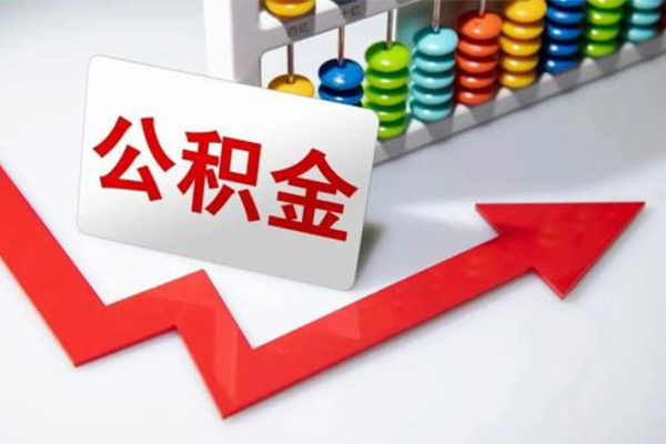 成都24哪里可以私人借款-成都24个人借贷款-成都24大额短借