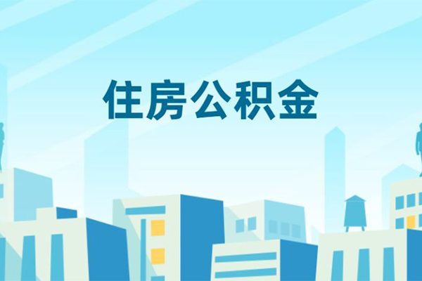 成都24哪有个人借贷-成都24信用贷款网-成都24个人信用贷款