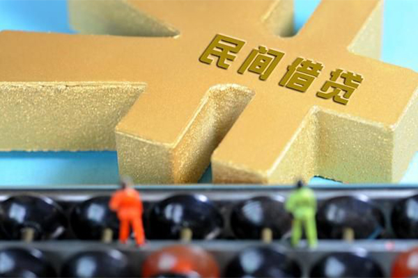 成都24私人借钱当天拿钱-成都24急需借钱可以找我-成都24民间借贷网