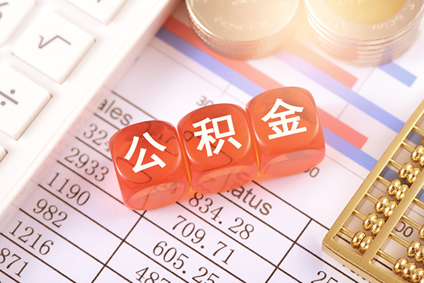 成都24个人贷款-成都24私人放款联系方式-成都24借款
